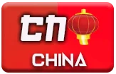gambar prediksi  CHINA 	 togel akurat bocoran PAITOGEL